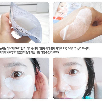 Collagen Firming Eye Mask