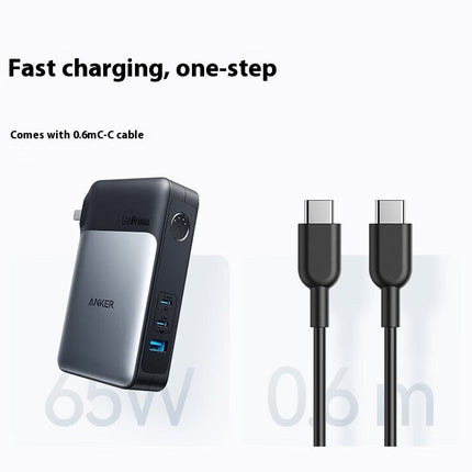Gallium Nitride Power Bank Charger Two-in-one Fast Charging Head