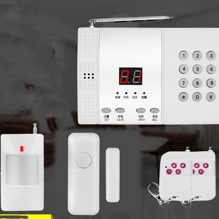 Intelligent Infrared Anti-theft Alarm Anti-theft Device
