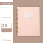 Ma Ying Dan pink / 20pages