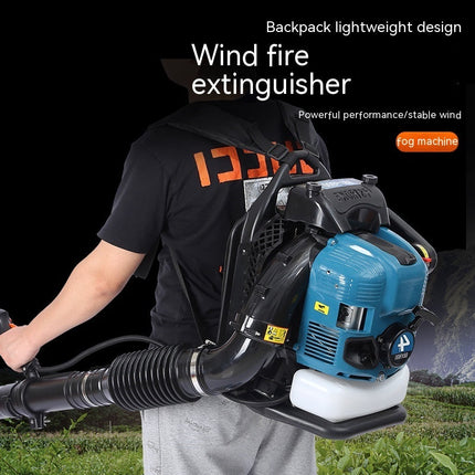 Wind Power Fire Extinguisher High Power Carrying Road Hair Dryer