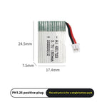 PH Forward Plug / 250to300 Times / 150mAh