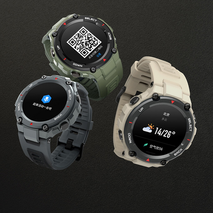 Outdoor sports smart watch