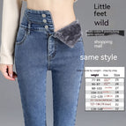 Fleece Blue Trousers / 25