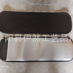 Silver Pastebrushing Sauna / Free Size