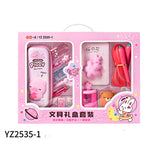 YZ25351