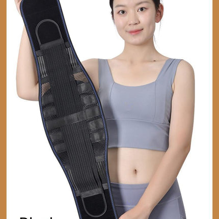 Waist Supporter Lumbar Disc Exercise Artifact Fitness