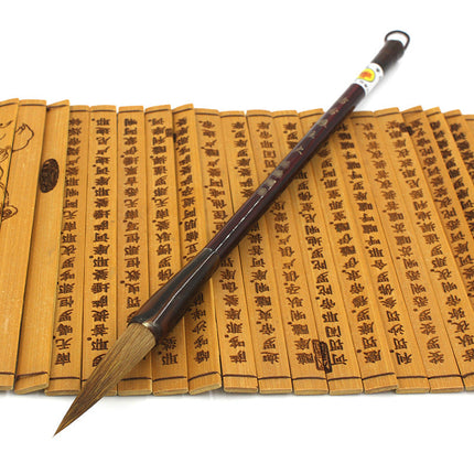 Wolf Hao Large And Small Block Steel Rod Brush Longfeng Painting And Calligraphy Set