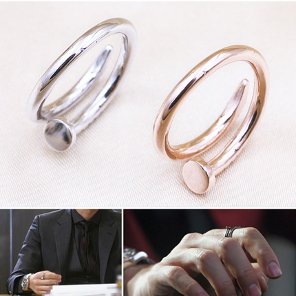 Your ring from the stars