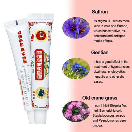 Zou Runan Antibacterial and Pain Relieving Ointment