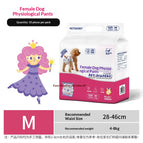 Female dog M
