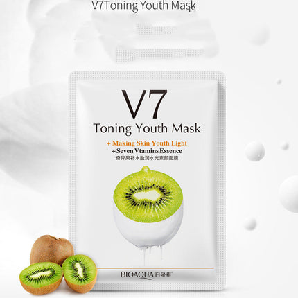 Boquanya Baby Mask Hydrating
