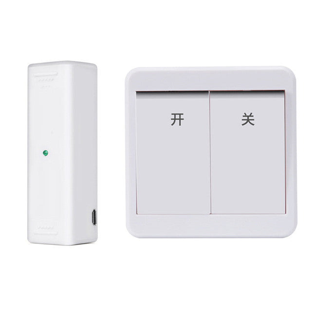Home Dual Control Voice Intelligent Wireless Remote Control