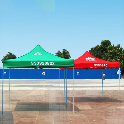 Custom Outdoor Four-corner Tent Reinforced And Thickened Outdoor Folding Umbrella