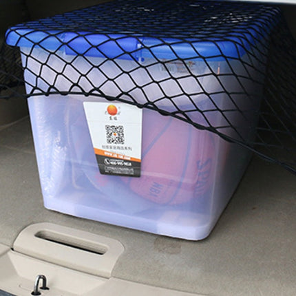 Car trunk net bag luggage net cover storage net extra large off-road vehicle special flat net