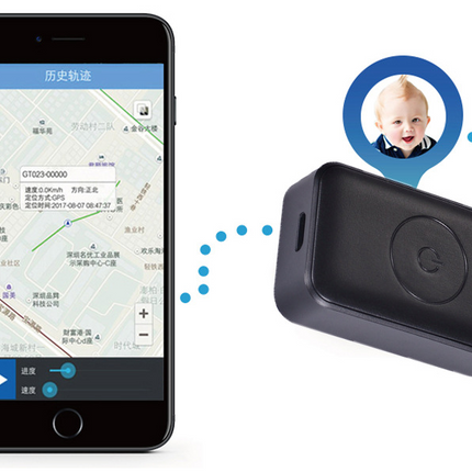 GPS locator car children and old people tracker anti-loss miniature personal tracker