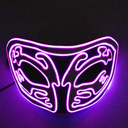 Cold Light Eva Half Face Glow Mask Holiday