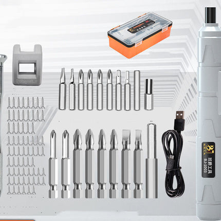 Household Electric Screwdriver Small Rechargeable