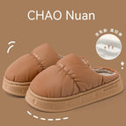 Brown / Suitable For 39to40 Feet