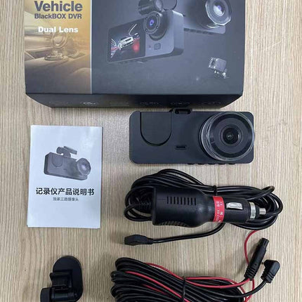 Video Dashcam HD 1080P Simultaneous Recording