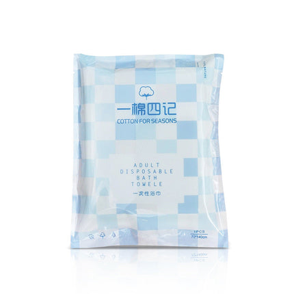 One Cotton Four Record Disposable Travel Package Hotel Hotel Thickened And Enlarged Face Towel