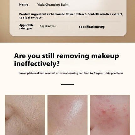 Cleansing And Soft Skin Cleansing Cream Face Lip-eye Three-in-one