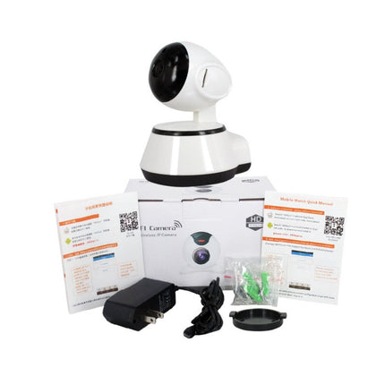 Wireless surveillance camera has a card reader wifi home phone wide-angle panorama 1 million pixels