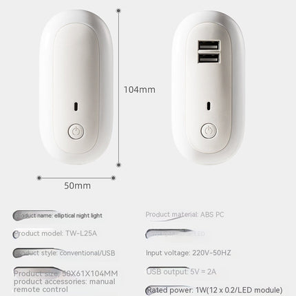 Oval Small Night Lamp With Dual USB Charging Port Remote Control Timing Plug-in Wall