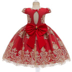 Red / 70cm