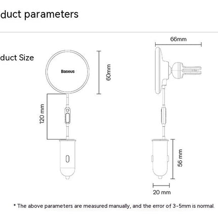On-board Bracket Outlet Controllable Magnetic Suction