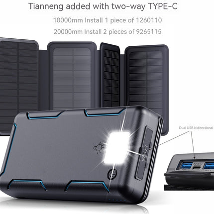 Folding Fast Charge Solar Charging Unit 20000 MA Large Capacity Portable Outdoor Folding Mobile Power Supply