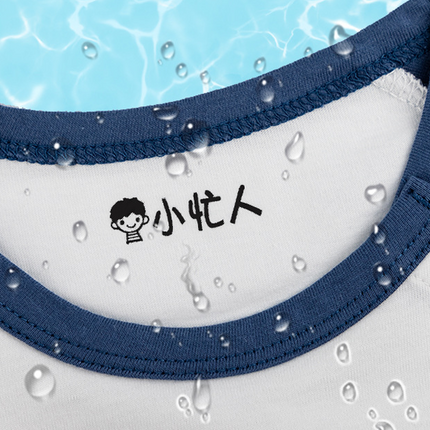 Kindergarten Name Seal Children Cartoon Washable