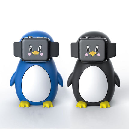 Creative Cartoon Base Silicone Bedside Charging Bracket