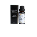 ShangriLa Hotel / 20ML