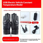 USB Electric Car
