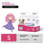 Female dog S