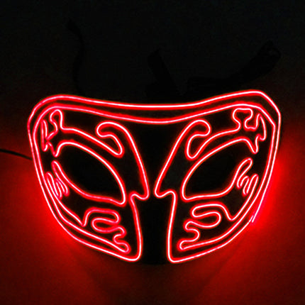 Cold Light Eva Half Face Glow Mask Holiday