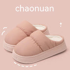 Pink / Suitable For 35to36 Feet