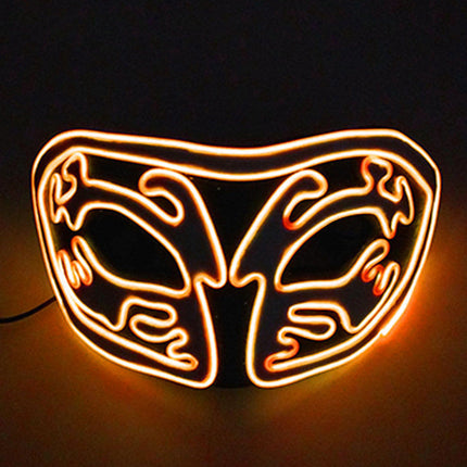 Cold Light Eva Half Face Glow Mask Holiday