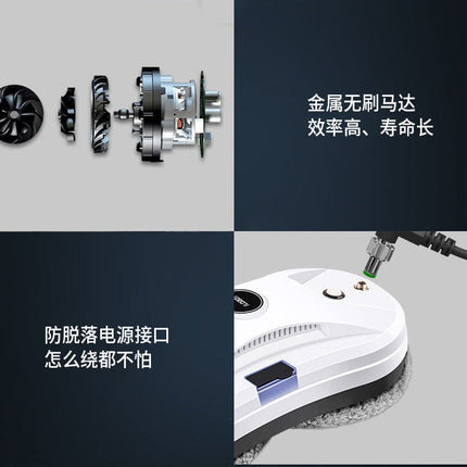 Intelligent Water Spray Window Cleaning Robot Automatic Electric Remote Control Intelligent Water Spray Window Cleaning Robot