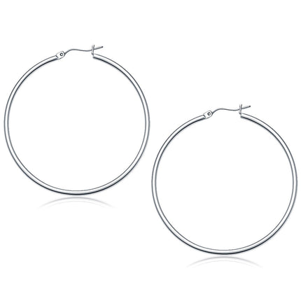 14k White Gold Polished Hoop Earrings (2x50 mm)