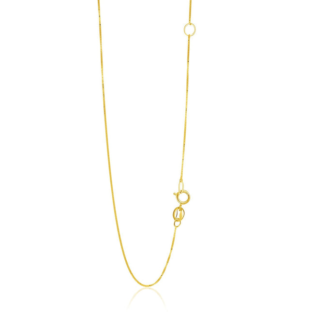 14k Yellow Gold Adjustable Box Chain (0.60 mm)