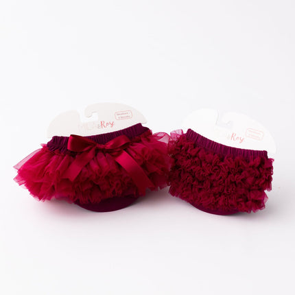 Maroon Ruffle Bum Bloomer