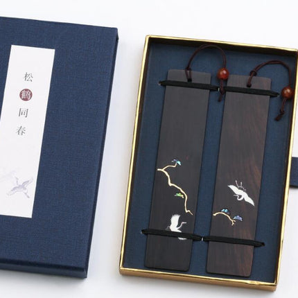 Retro Classical Chinese Style Mahogany Bookmark Gift Box Exquisite Ebony