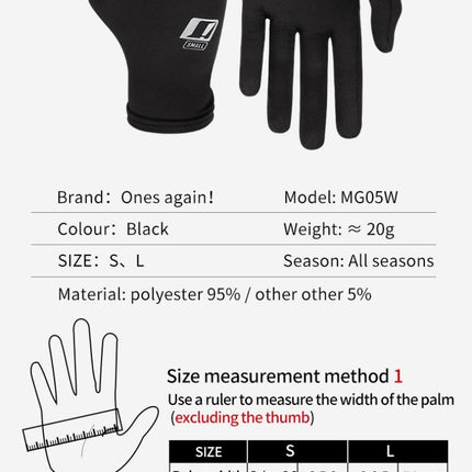 Creative Motorcycle Liner Ladies Gloves