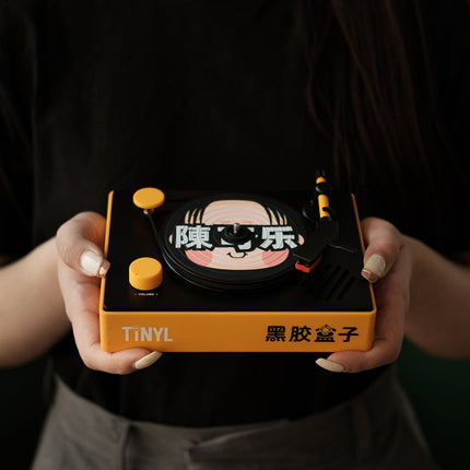Bluetooth Mini Speaker Retro Music Tanabata Ceremony