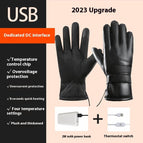 USB Full Capacity
