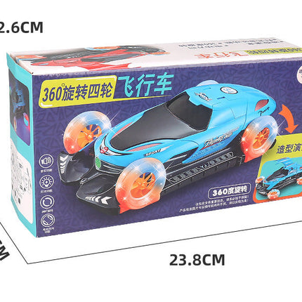 Electric Four-wheel Flying Car 360 Rotation