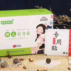 Capsules30