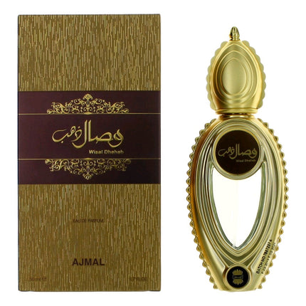 Wisal Dhahab, 1.7 oz EDP Spray for Unisex